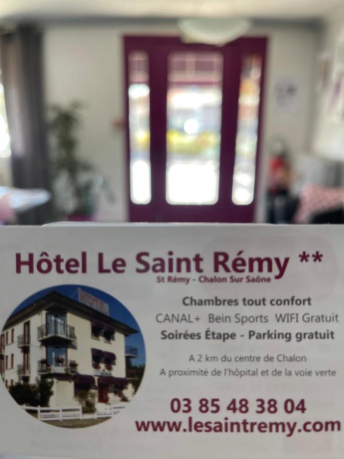 "Contact Hotel" Le Saint Remy - Chalon Sud エクステリア 写真